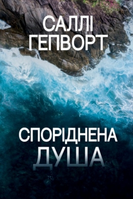 ��������� ����