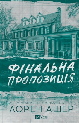 Գ������ ���������� (��˲�)