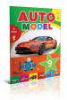 Automodel.    (/)  2
