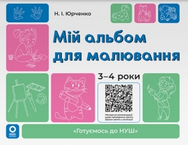 ̳� ������ ��� ��������� 3-4 ���� (���)