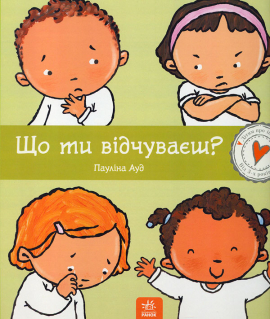 �� �� �������? ĳ��� ��� �������
