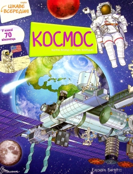 ֳ���� ��������� ������