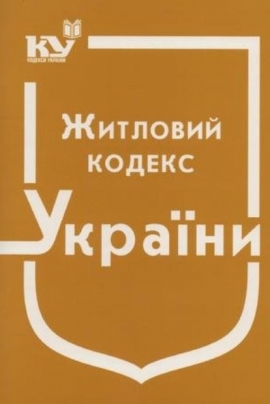 �������� ������ ������ ������ �� 01.01.2025�.