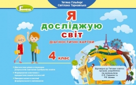� �������� ���, 4 ��., ĳ���������� ������ (2024) ���
