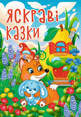 ������ ����� (�3)