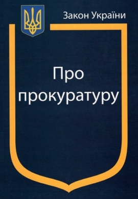 ����� ������ \