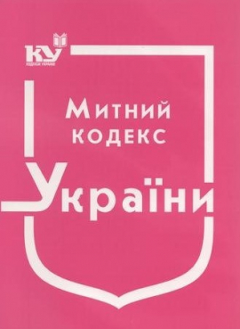 ������ ������ ������. ������ �� 14.02.2020�. 