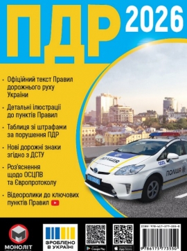 ������� ���������� ���� ������ 2026�. (���) 