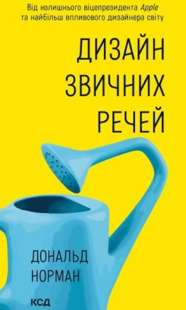 ������ ������� �����