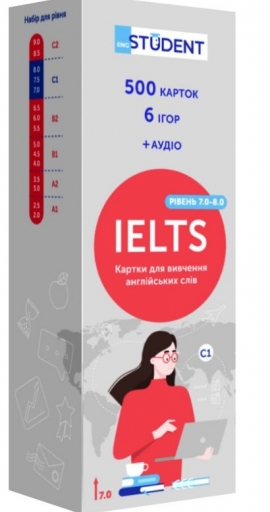 IELTS - ������ ��� �������� ���������� ���. (500)