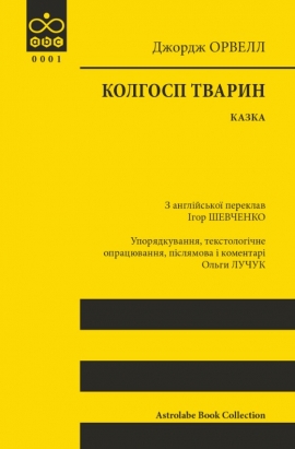 ������� ������: �����