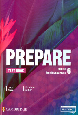  . Prepare 6. Test Book   , 6 . 2023  ( . ., ³)