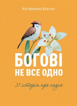 ����� �� �������: 31 ������ ��� ����