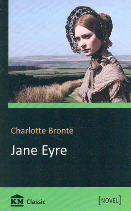 Jane Eyre ( Novel)
