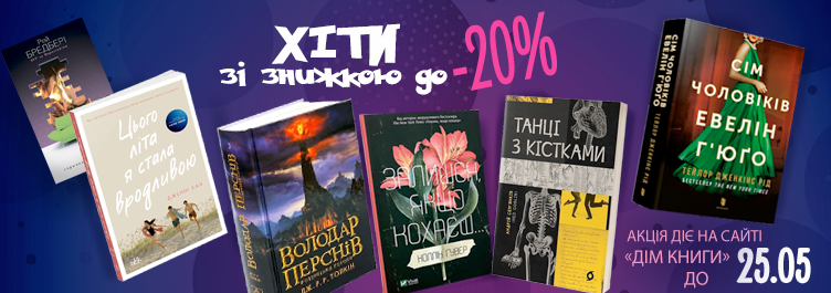 ճ�� � �������