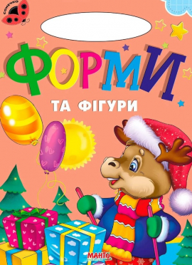�������. ����� �� ������