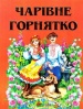 ������ ��������.�������� ����.�5�(��)