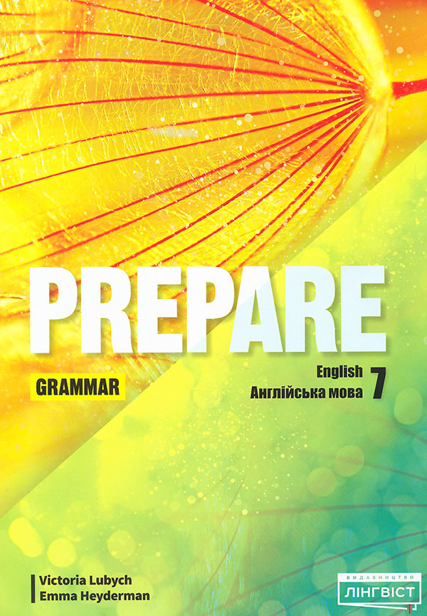  . Prepare 7. Grammar    , 7. 2024  ( . ., ³)