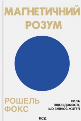 ����������� �����