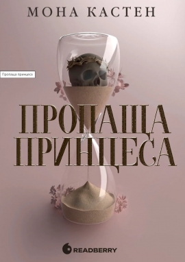 ������� ��������: ������� ��������