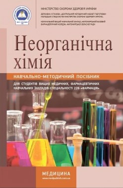 ̳��-�������� ����������� ����