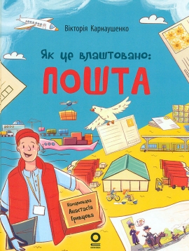 �� �� ����������: �����