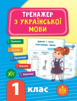 �������� � ��������� ���� .1 �� .���