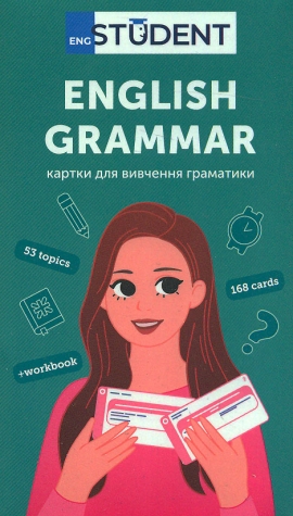 ��������� (168) ���������  