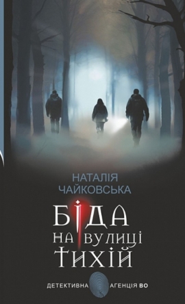 ���� �� ������ ����� : �����