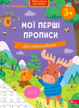 �� ����� �������. ��� �����������