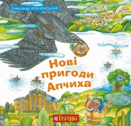 ��� ������� ������ : �����