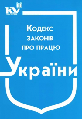 ������ ������� ��� ����� ������. ������ �� 02.10.2023�. 