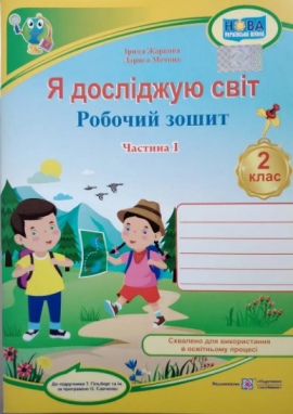 � �������� ���. ������� ����� ��� 2 �����. �1  (�� ������. ó������ �.)  ��� 2024