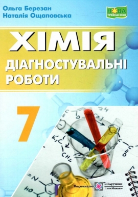ճ�� 7 ����. ����� ��� ��������������� ���� ��� 2025