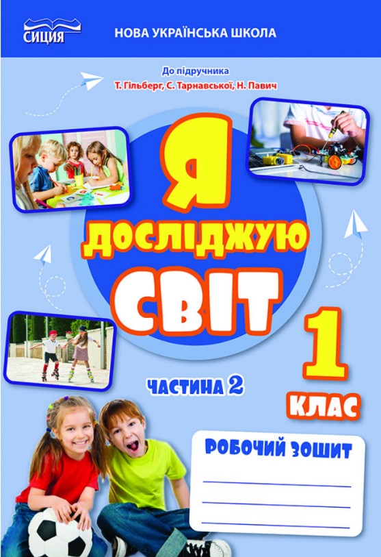 � �������� ���. ������� �����. 1 ��. �. 2 2025 (�� ���. ó������) ���
