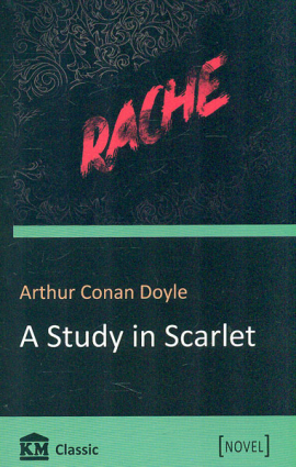 A Study in Scarlet (Novel)