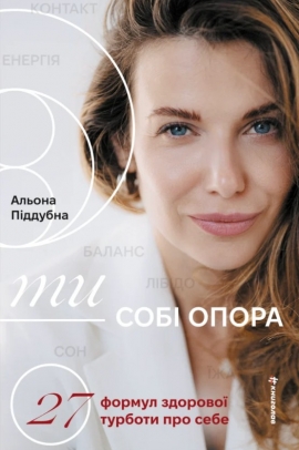 �� - ��� �����
