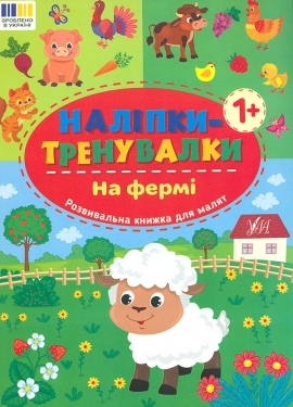 ������-����������. �� ���� 1+