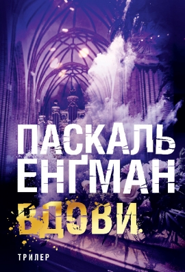 ����� : �����