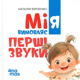 ̳� �������� ����� �����. 0+