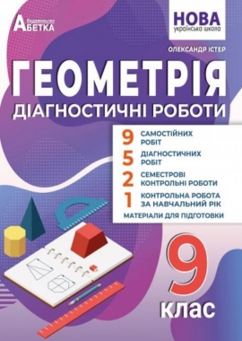 ��������. ĳ���������� ������ 9 �� (2026) (���)