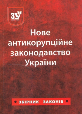 ���� �������������� �������������: ������ �������. ������ �� 01.09.2016�. (-70%)