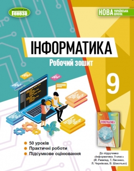 �����������. ������� ����� ��� 9 ����� 2026 ��� 