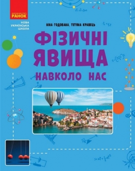 Գ����� ����� ������� ���