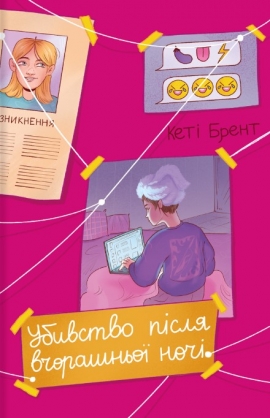 �������� ���� ��������� ����