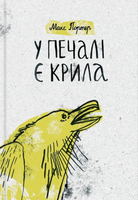 � ����� � �����: �����