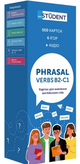 ������ 䳺����� B2-C1 (500) ���������