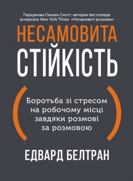 ���������� �������. �������� � ������� �� �������� ���� ������� ������ �� ��������