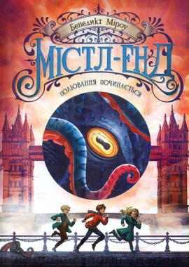 ̳���-���. ��������� ���������� . ��.2