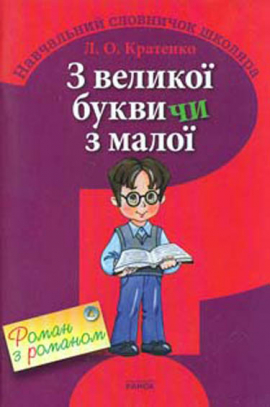 � ������ ����� �� � ���?